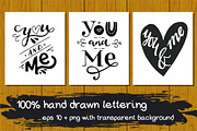 You And Me Lettering, a Decorative Illustration by Sketchetarian (Thumbnail 1 of 3)