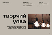 Caleb Mono Font Family, a Sans Serif Font by Ryul Davidson (Thumbnail 12 of 19)