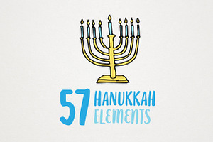 Hanukkah Clipart Illustrations