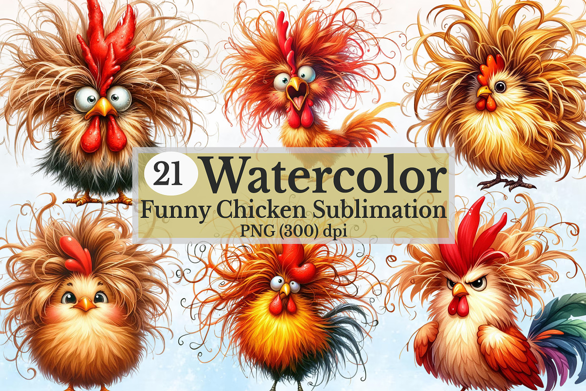 Watercolor Funny Chicken Clipart, a Seasonal Illustration by Rose Art (Photo 1 of 6)