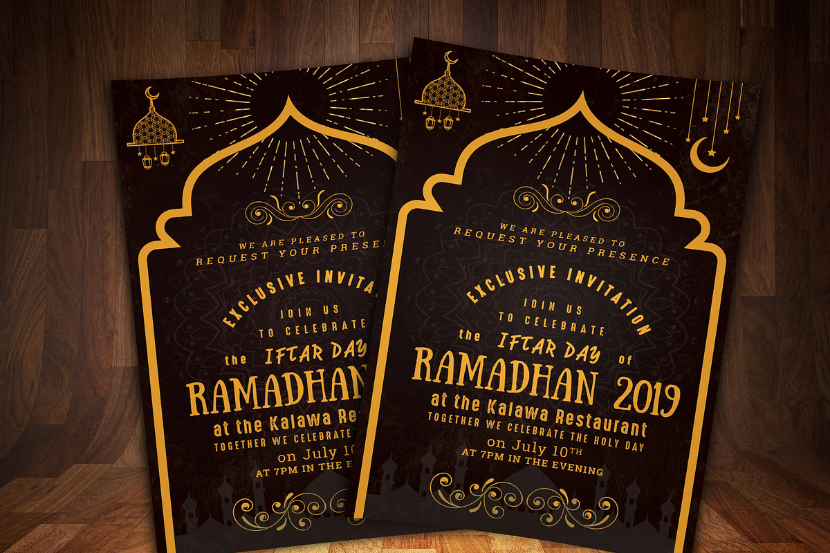 Iftar Flyer, a Flyer Template by Design Addict (Photo 2 of 3)