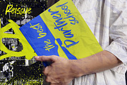 Reissue – Rough Brush Font, a Handwritten Font by Almarkhatype (Thumbnail 2 of 8)