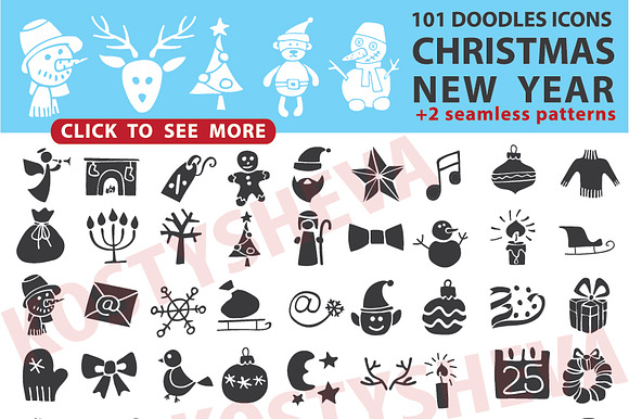 Christmas New Year Icons Silhouette