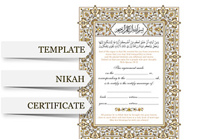 Marriage nikah certificate template