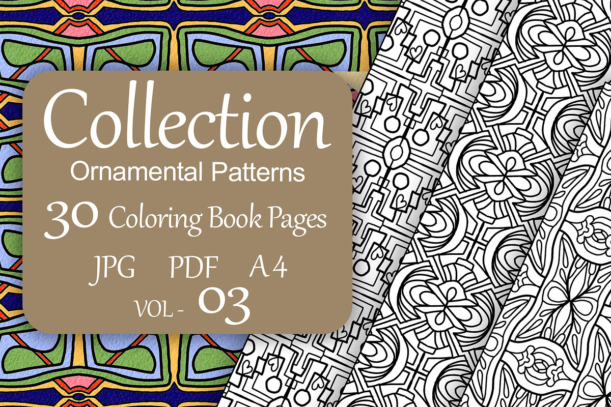 Patterns for coloring PDF,JPG vol-03, a Brochure Template by dnapslvsk (Photo 1 of 6)