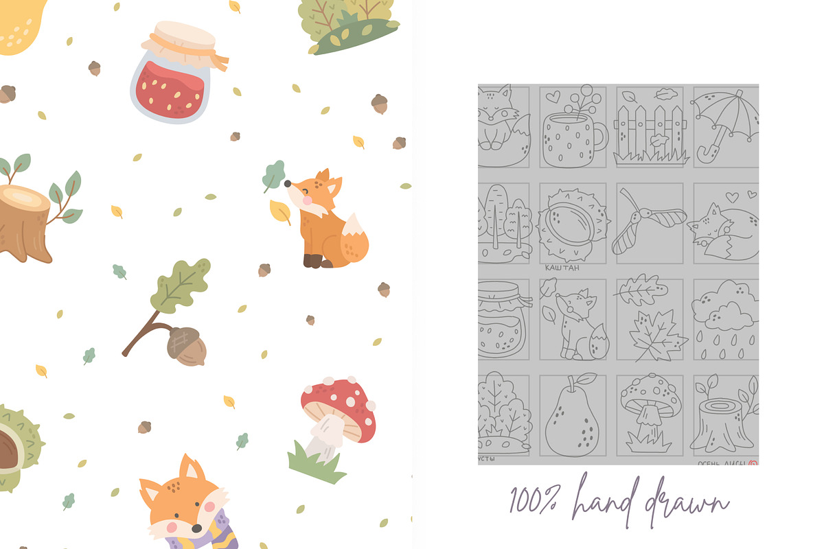 Autumn Woodland Patterns, a Pattern Graphic by Palau (Photo 8 of 9)