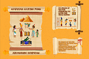 Axubies - Egyptian Gaming Font, a Sans Serif Font by Dhabee (Thumbnail 15 of 15)