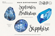 Watercolor Birthstones Crystal Set, an Illustration by Alena Solonshchikova (Thumbnail 12 of 17)