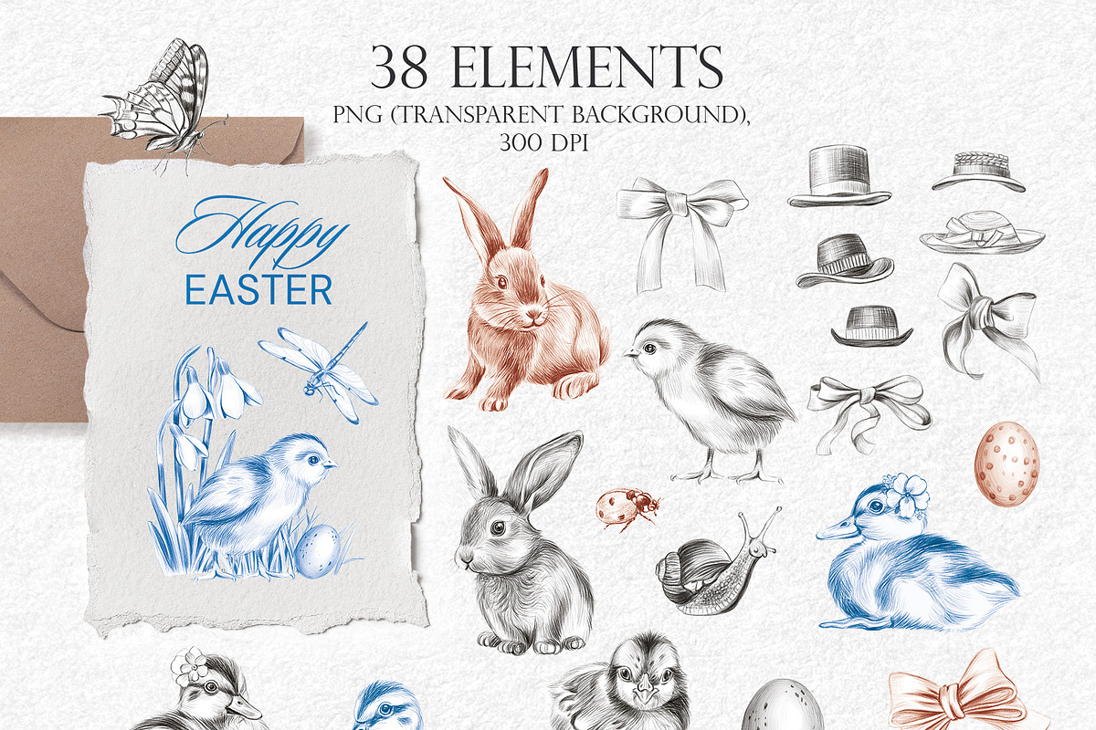Easter Animals Hand Drawn Clipart, an Animal Illustration by InstaDesignPro (Photo 13 of 14)