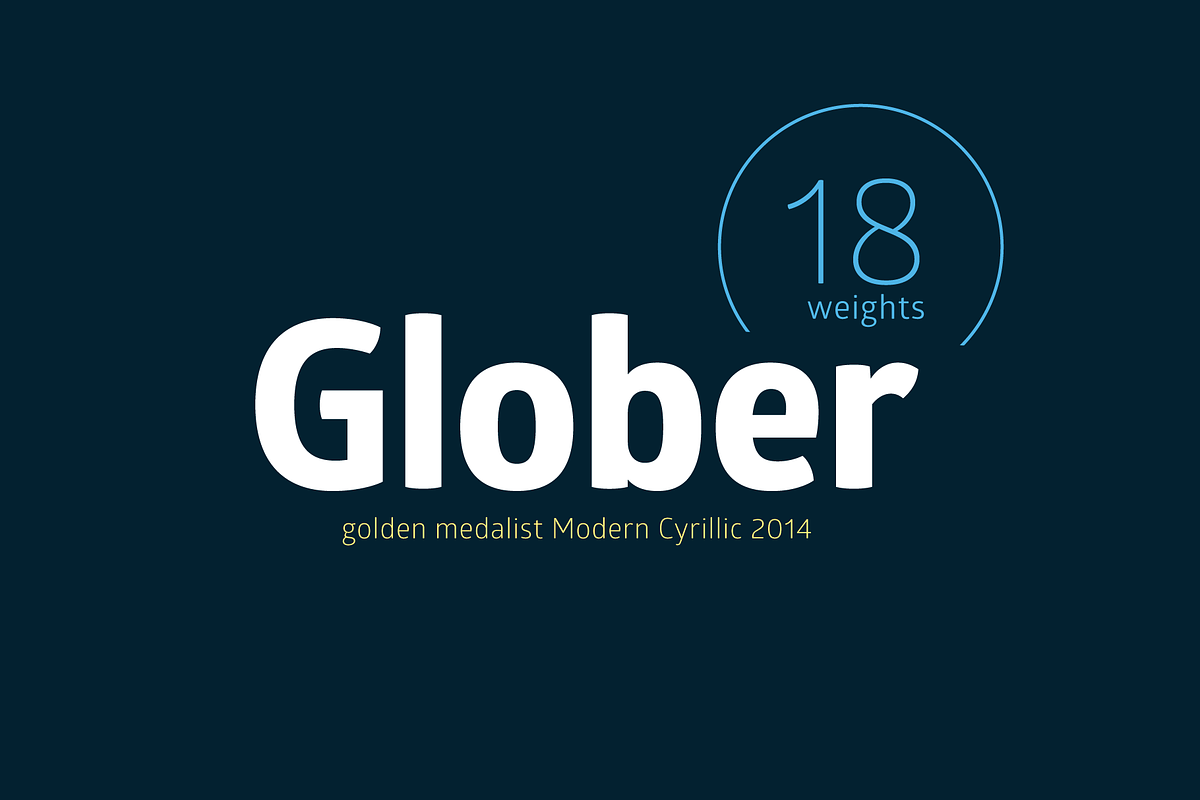 Glober Font Family, a Sans Serif Font by Fontfabric (Photo 1 of 5)