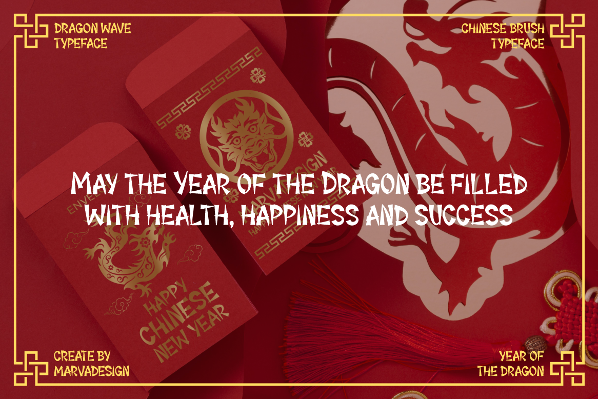 Dragon Wave - Modern Chinese Brush, a Handwritten Font by Marvadesign (Photo 6 of 7)