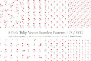 Pink Tulip Seamless Patterns Pack, a Pattern Graphic by Nadia Semyroz (Thumbnail 1 of 9)