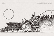 Hand Drawn City & Country Skylines, a Work Illustration by TheMountBirdStudio (Thumbnail 3 of 20)