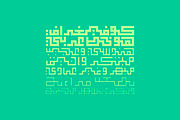 Kufigraph - Arabic Font, a Script Font by Mostafa El Abasiry (Thumbnail 9 of 9)