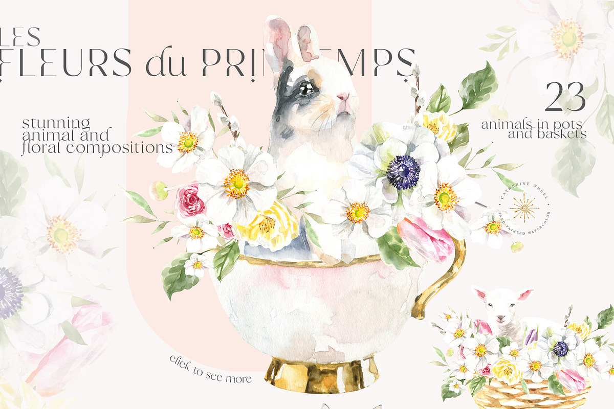 Spring Flora Farm Animals Watercolor, an Animal Illustration by Catherine Wheel (Photo 6 of 22)