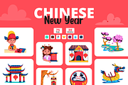Animated Chinese New Year Icons, a Duotone Icon by Prosymbols (Thumbnail 1 of 9)