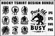 Hockey T-Shirt Bundle, an Object Graphic by Designer_Momina (Thumbnail 1 of 10)