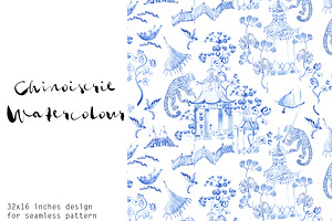 Chinoiserie Watercolour - Seamless