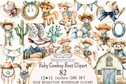 Watercolor Baby Cowboy Boot Clipart, a Seasonal Illustration by Design Market (Thumbnail 1 of 8)