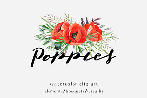 Poppies. Watercolor clip art.