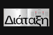 Aether Neue — Variable Inktrap Sans, a Sans Serif Font by Sryga (Thumbnail 11 of 23)