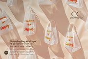 6 Editable Shopping Bag Mockups, a Packaging Mockup by CC CREATIVE CO (Thumbnail 3 of 6)