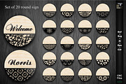 20 Svg round welcome and family sign, a Graphic by CncCutModel (Thumbnail 1 of 4)