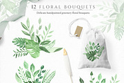 Botanica Watercolor Greenery Leaves, a Decorative Illustration by Momo Studio (Thumbnail 3 of 16)