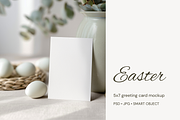 Neutral Easter 5x7 Card Mockup, a Product Mockup by Serenefeeling (Thumbnail 1 of 6)