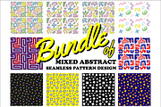 mixed abstract seamless pattern back, a Pattern Graphic by Brainware Graphic (Thumbnail 1 of 4)