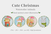 Cute Christmas Watercolor Collection, a Seasonal Illustration by ElicoelhoDesign Shop (Thumbnail 1 of 4)