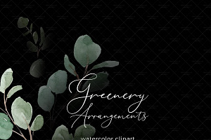 Watercolor Greenery Clipart Bundle