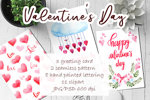Watercolor set - "Valentine's Day"