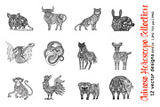 Chinese  Horoscope  Collection, an Illustration by Elen-Lane (Thumbnail 2 of 4)