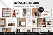Wellness Static Ad Templates Canva, a Social Media Template by DigiPax (Thumbnail 1 of 11)