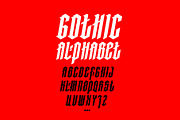 Gothic vector letters - 029, an Object Graphic by GeekClick (Thumbnail 8 of 10)