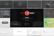 Unine++ Powerpoint Bundle, a Presentation Template by Dedijuniadi (Thumbnail 1 of 5)
