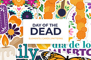 Day of the Dead Set, a Pattern Graphic by Studio Cien Epochs (Thumbnail 1 of 6)