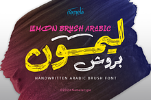 Lemon Brush Arabic | Brush Font