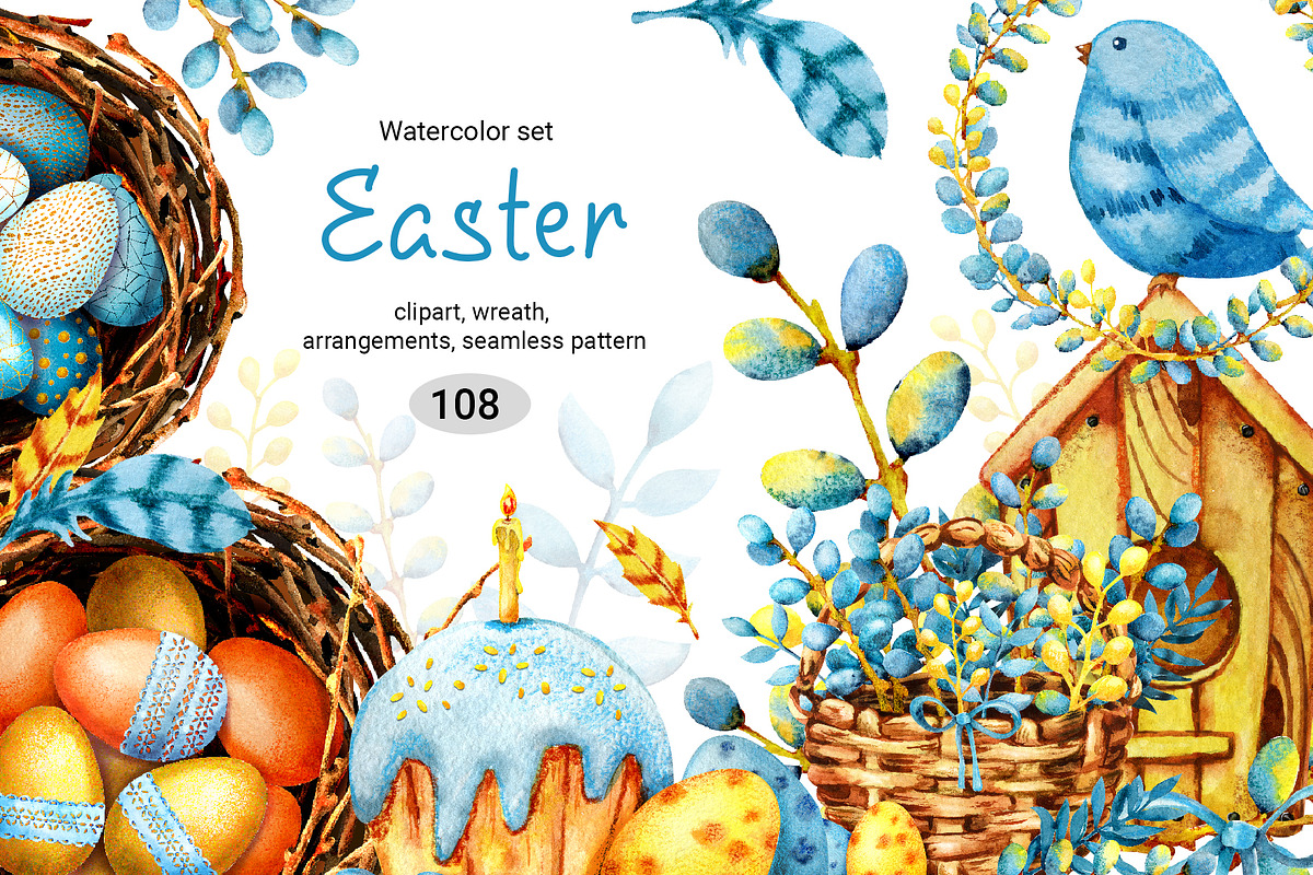 Easter watercolor set, colored eggs, an Illustration by Artmanata (Photo 1 of 14)