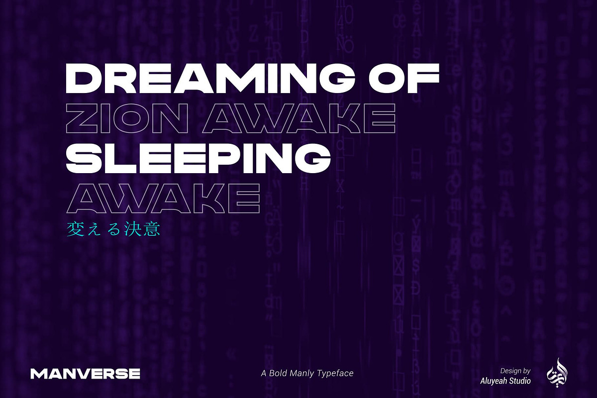 Manverse | Strong Sans Serif, a Sans Serif Font by Aluyeah Studio (Photo 9 of 10)