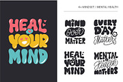 Handwritten Motivational Quote Set, an Object Graphic by Lettering_Logo (Thumbnail 14 of 16)