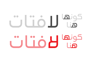 Tasreeh - Arabic Font