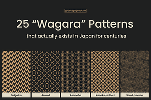 25 Wagara Japanese Patterns