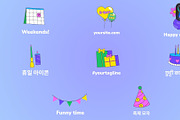 Party Icons And Titles for FCPX, a Templates & Theme by 2dfx (Thumbnail 1 of 2)