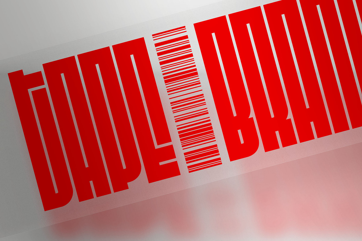 Branding Tape Mockup, a Mockup by Creative Veila (Photo 6 of 6)