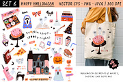 Holiday Season Bundle: Fall & Winter, an Object Graphic by Ruslana Lubenets (Thumbnail 25 of 43)