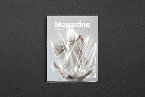 Wrapped Magazine Mockups