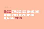 GROTESQUE FONT, a Sans Serif Font by Anna Zakharchenko (Thumbnail 2 of 10)