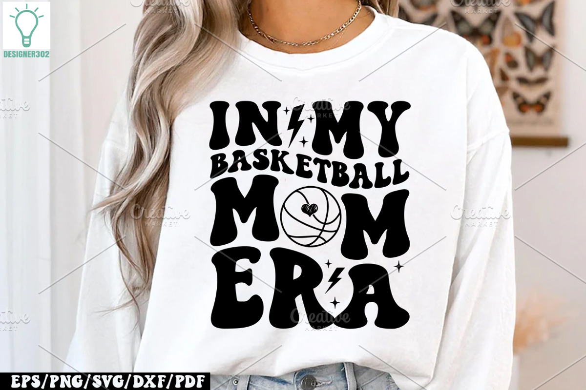 Retro Sports Mom Bundle,In my mom er, a Graphic by Designer302 (Photo 3 of 13)